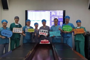 稳中求进 | 陕西省人民医院心内一科顺利完成第10台TAVR手术